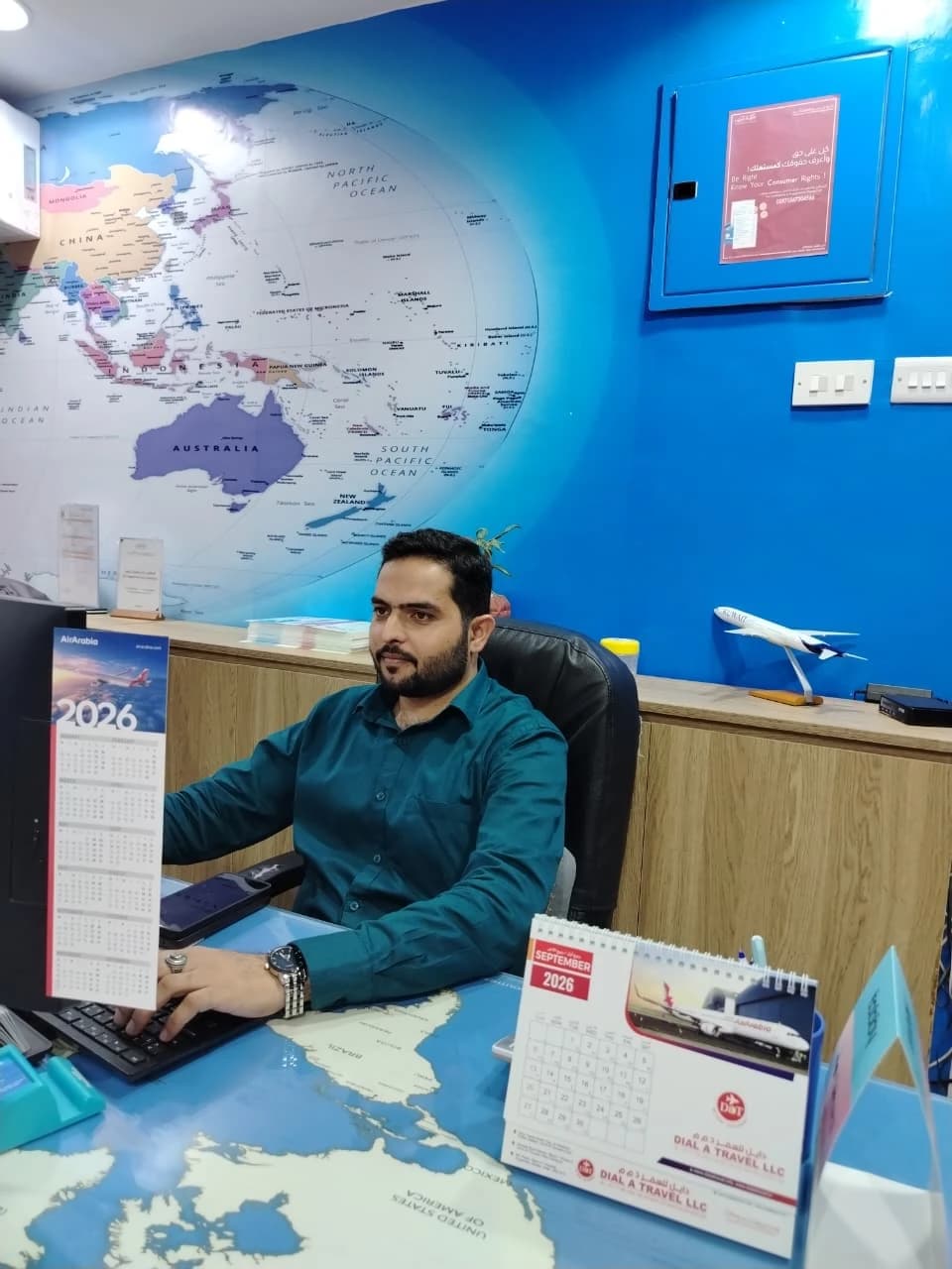 Muhammad Yousaf Travel Consultant